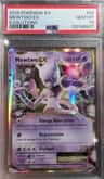 Mewtwo Ex