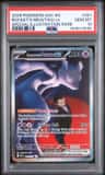 Rocket'S Mewtwo Ex