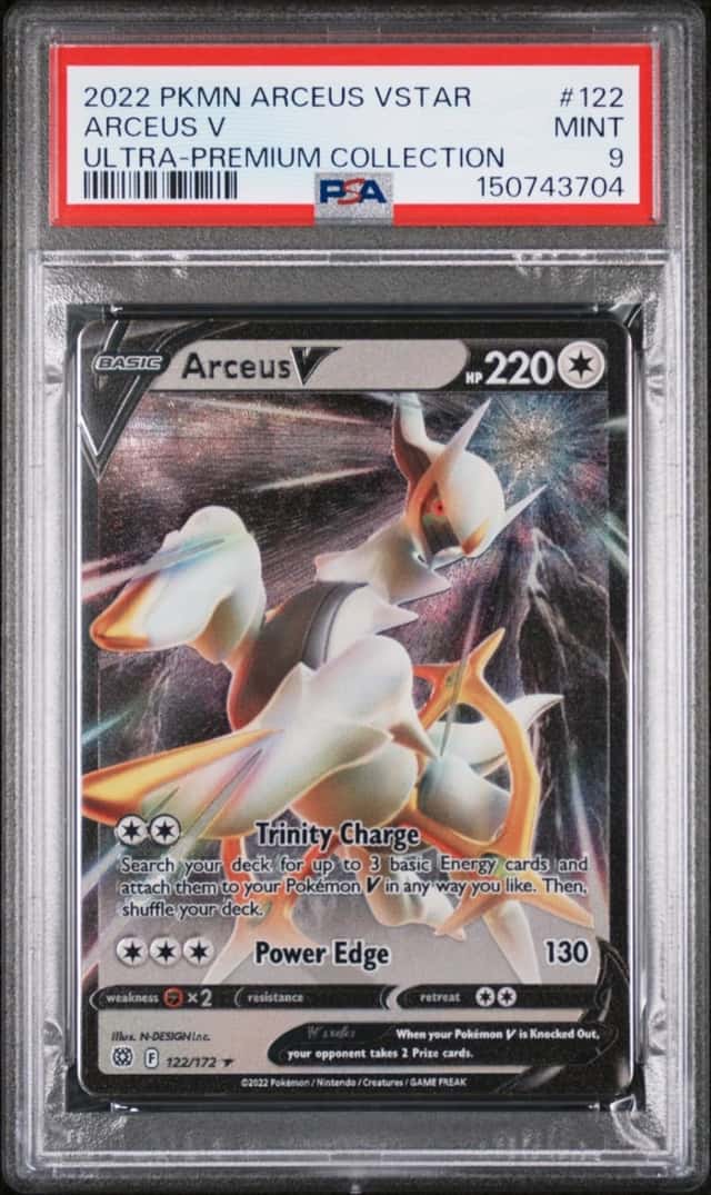 Arceus V