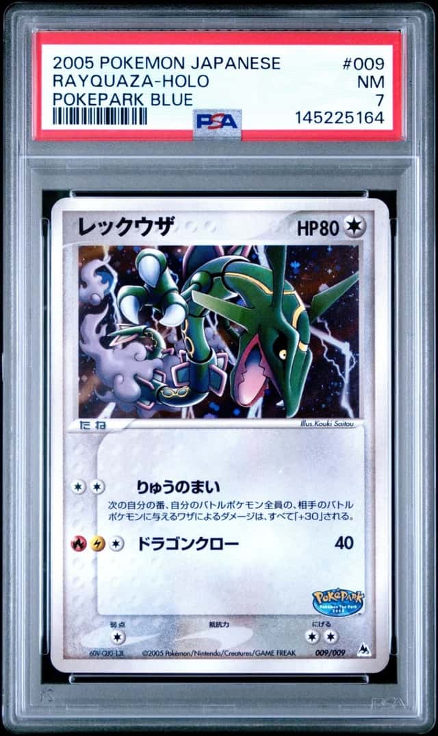 Rayquaza