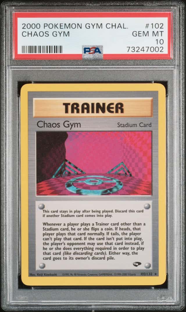 CHAOS GYM