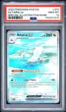 Altaria Ex