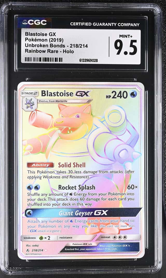 Blastoise GX