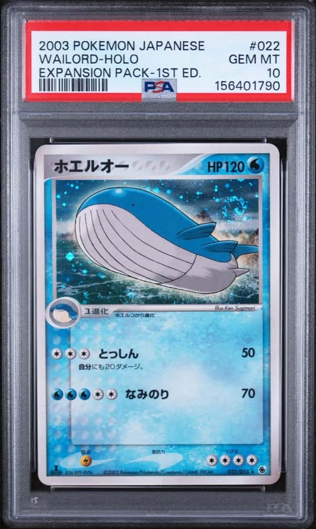 Wailord
