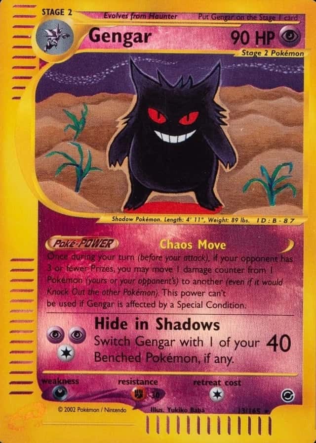 Reverse Holo