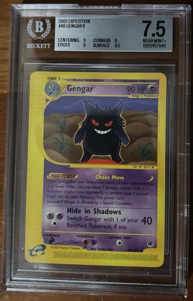Gengar