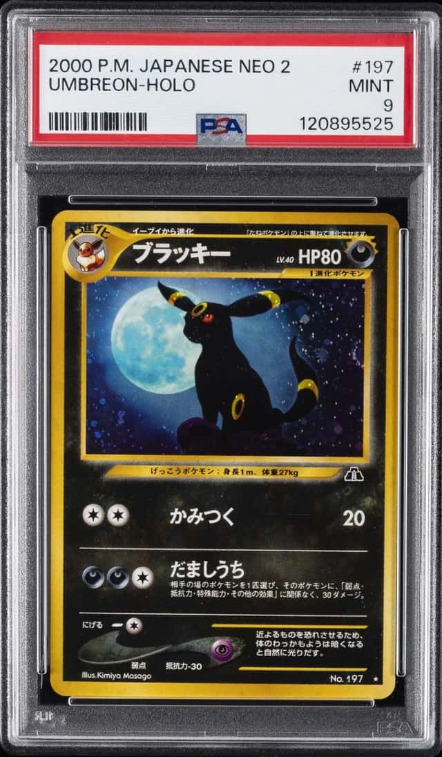 Umbreon