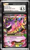 M Gengar Ex