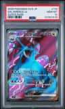 Salamence Ex