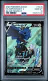 Corviknight V