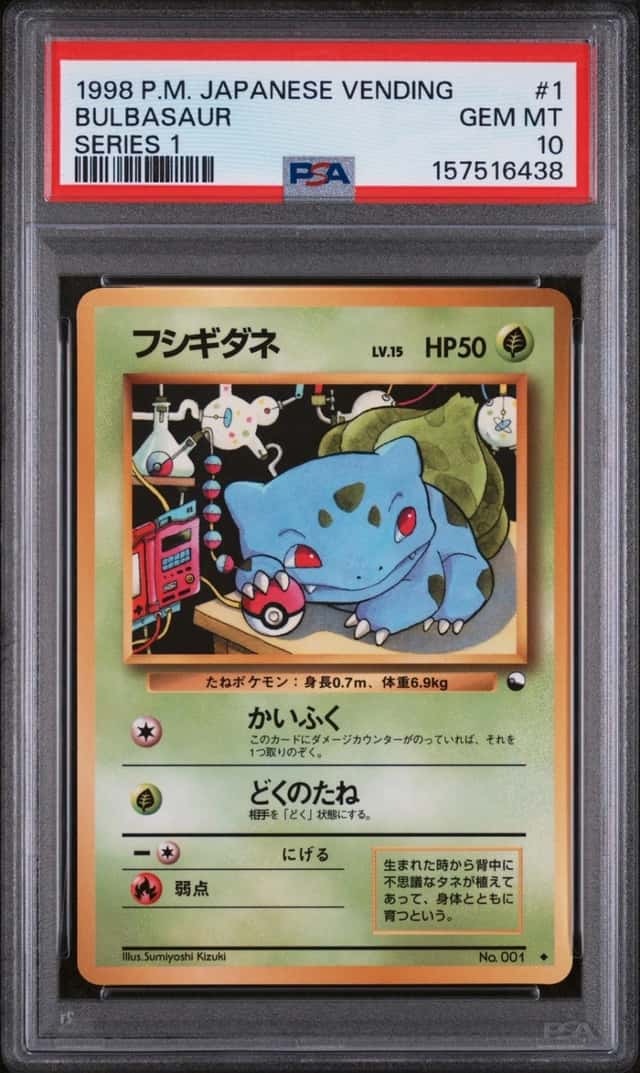 Bulbasaur