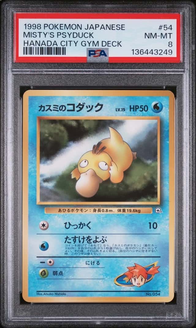 Misty's Psyduck