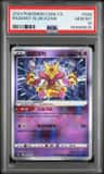 Radiant Alakazam