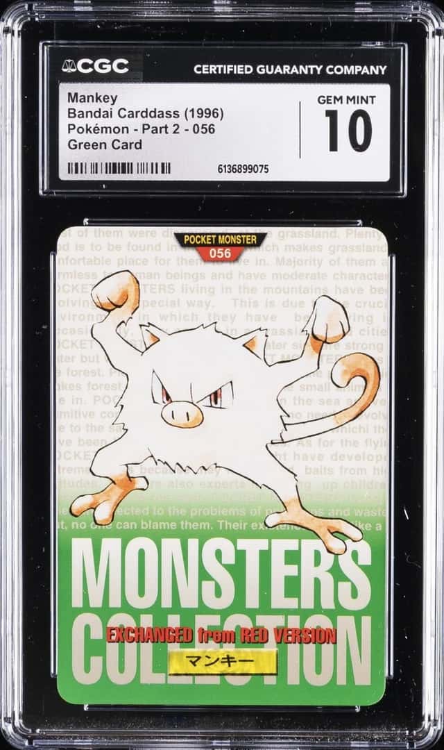 Mankey