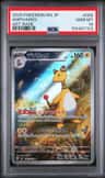 Ampharos