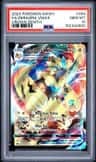 Zeraora Vmax