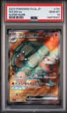 Golem Ex