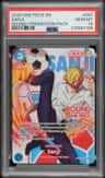 Sanji