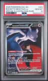 Rocket'S Mewtwo Ex