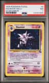 Haunter