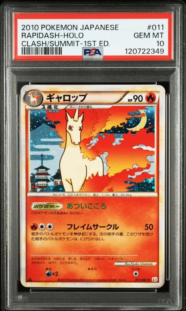 Rapidash