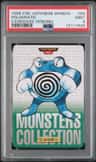 Poliwrath