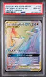 Latios & Latias Gx