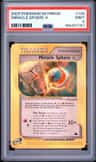 Miracle Sphere A
