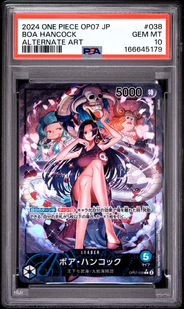 2024 ONE PIECE JAPANESE OP07-500 YEARS IN THE FUTURE #038 BOA HANCOCK PSA 10