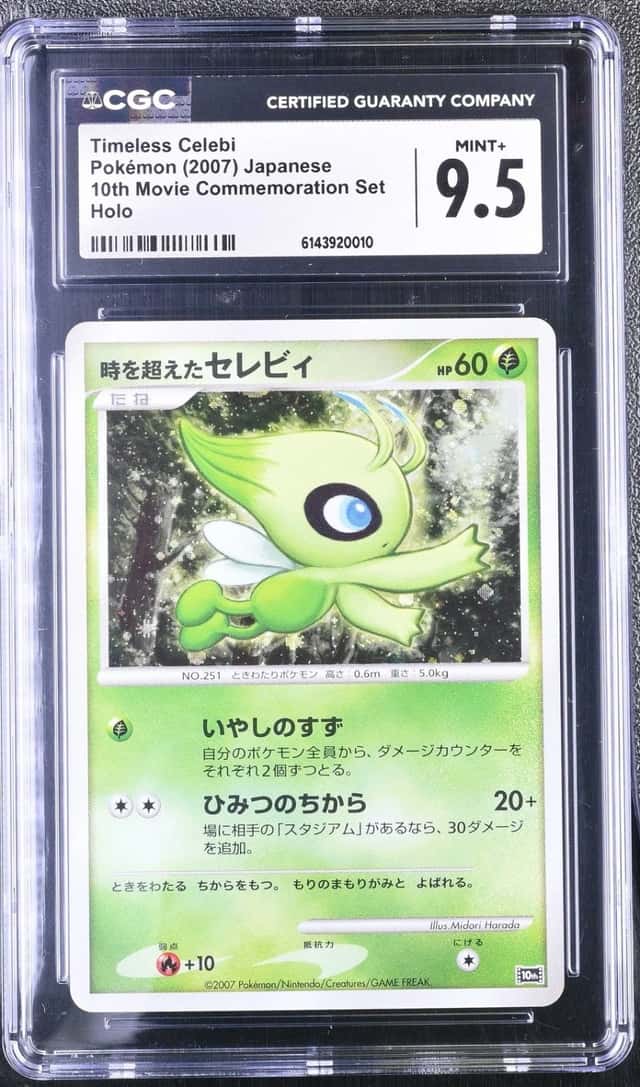 Timeless Celebi