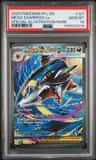 Mega Sharpedo Ex
