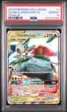 Celebi & Venusaur Gx