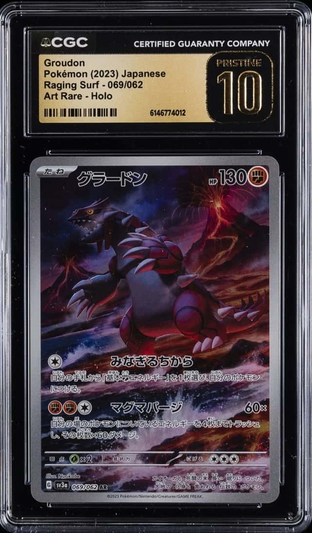 2023 POKEMON RAGING SURF JAPANESE ART RARE HOLO #069 GROUDON CGC 10 PRISTINE
