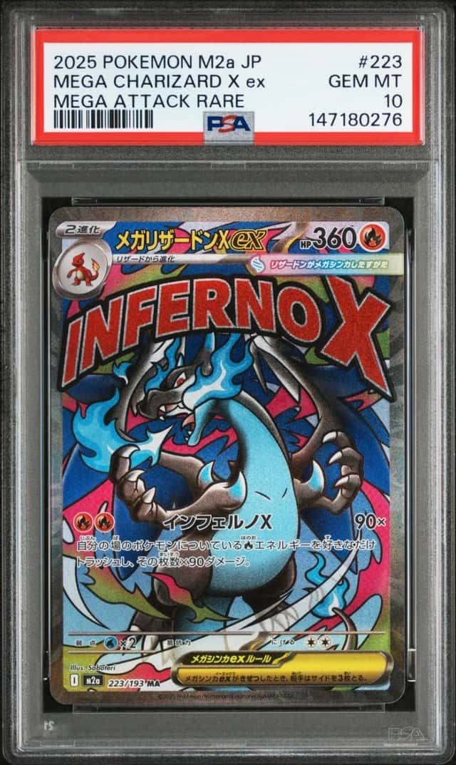 Pokemon Mega Charizard X ex Mega Dream EX 223 Mega Attack Rare Japanese PSA 10