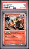 Entei