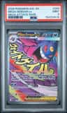 Mega Gengar Ex