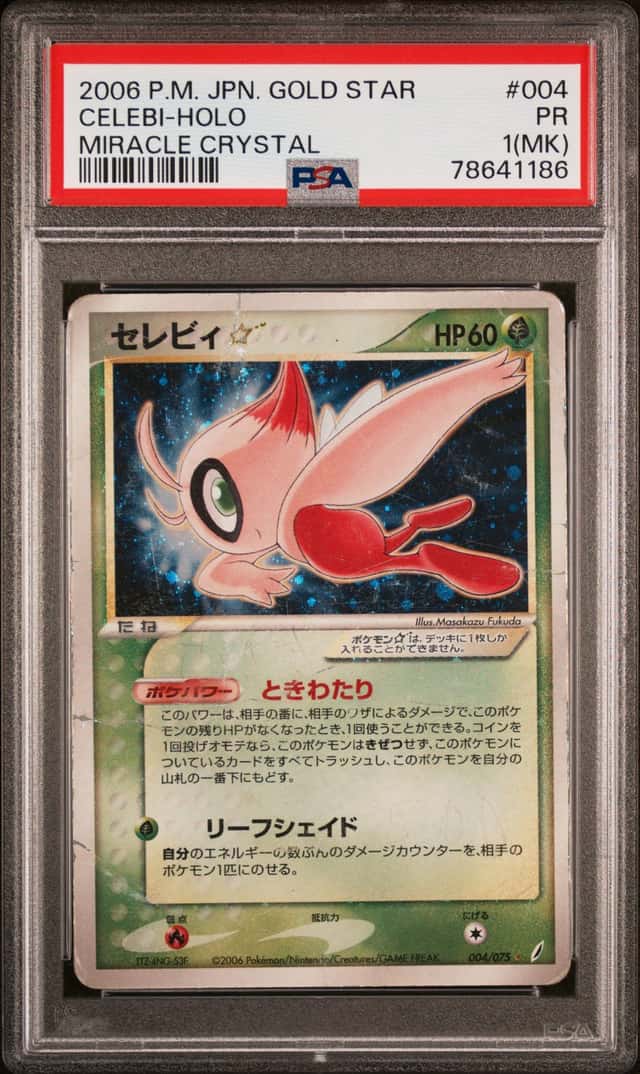 PSA 1(MK) POOR 2006 POKEMON JAPANESE MIRACLE CRYSTAL GOLD STAR CELEBI-HOLO