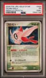 Celebi