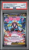 Mega Zygarde Ex