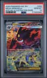Mega Gengar Ex