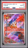 Cubone