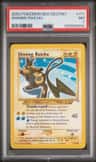 Shining Raichu