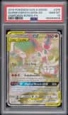 Gardevoir/sylveon Gx