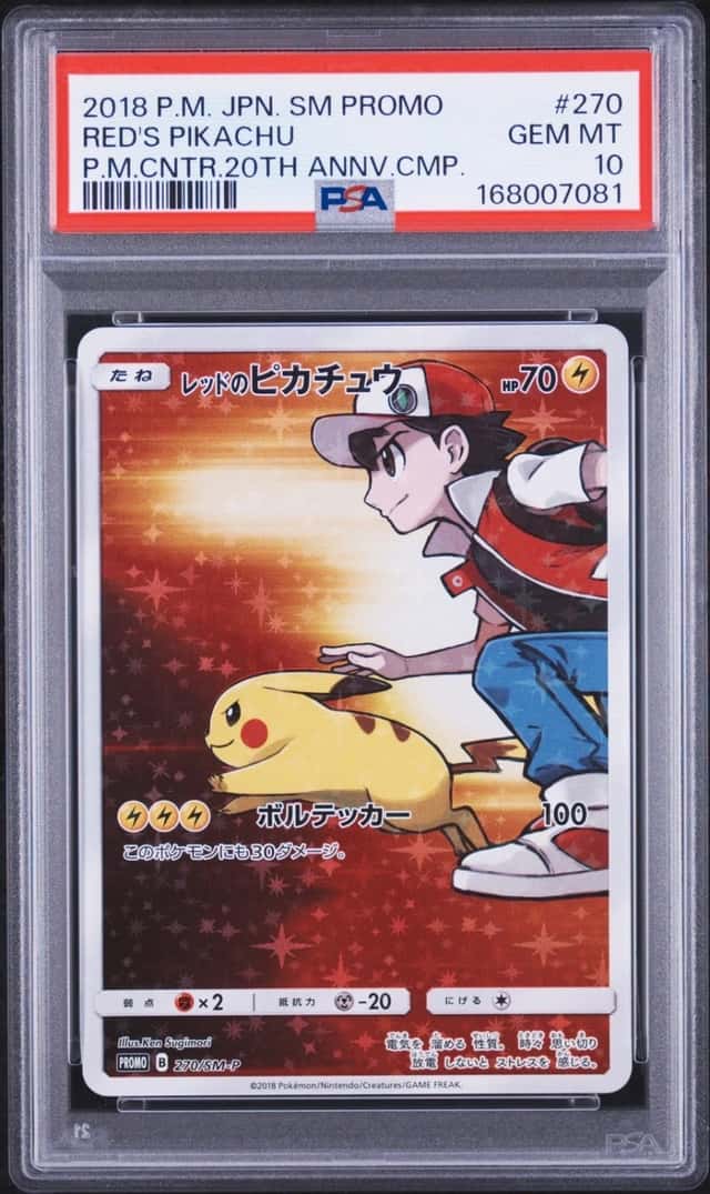 Red's Pikachu