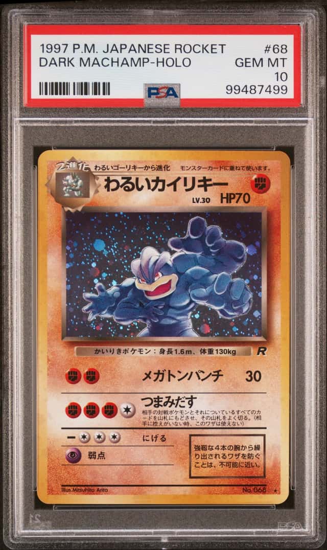1997 Pokemon Japanese Rocket #68 Dark Machamp Holo PSA 10 GEM MINT