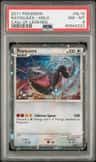 Rayquaza