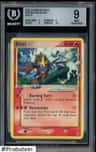Entei