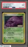 Muk