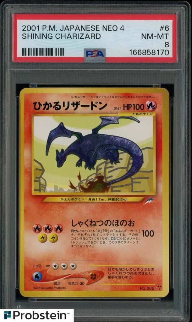 2001 POKEMON JAPANESE NEO 4 #6 SHINING CHARIZARD PSA 8 NM-MT NEW CERT