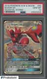 Scizor Gx